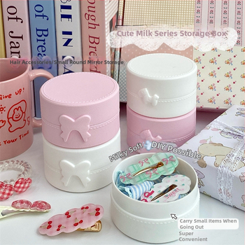 Χαριτωμένο κουτί αποθήκευσης πόνι με φιόγκο γάλακτος, στρογγυλό μονόχρωμο με αυτοκόλλητο καπάκι, φουρκέτα, φορητό κουτί ανθεκτικό στη σκόνη