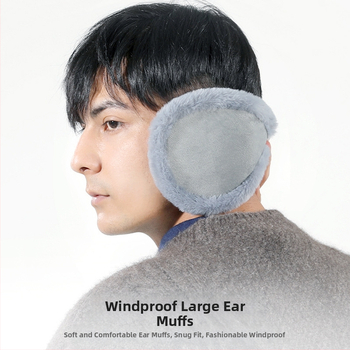 Изключително големи удебелени есенни и зимни топли наушници за възрастни, мъжки и дамски плюшени наушници, устойчиви на студ на открито