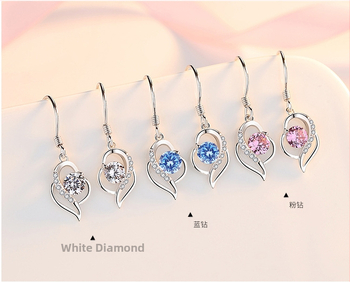 Sterling ezüst szív alakú fülbevalók fülbevalók gyémántberakásos divatos temperamentum koreai személyiség kreatív fülbevalók női születésnapi ajándék barátnőnek