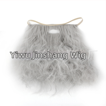 Хелоуин перука брада брада Гандалф брада косплей брада реквизит