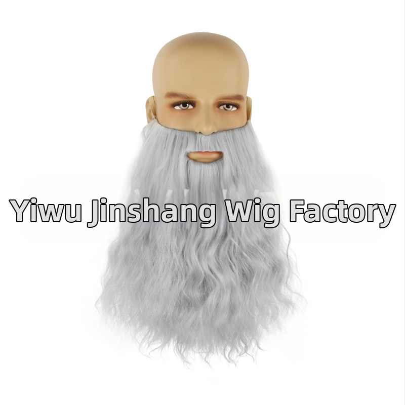 Хелоуин перука брада брада Гандалф брада косплей брада реквизит