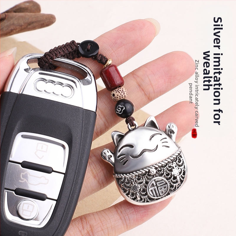 Prívesok na kľúče od auta so zliatinou zinku, strieborný prívesok na kľúče od auta, luxusný darček k narodeninám, prívesok do auta