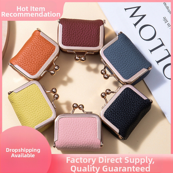 Ehtne nahk, kompaktne kuldkott, teemantsõrmuste hoiukott, minisõrmus, kaelakee, kõrvarõngad, ehtekarp, münt, rahakott