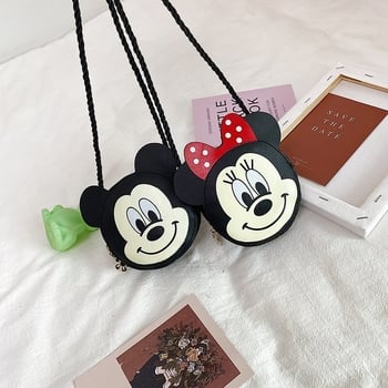 Νέα παιδική μίνι τσάντα crossbody, μοντέρνα, μωρουδιακή, κομψή, χαριτωμένη τσάντα κέρματος, μοντέρνα τσάντα ώμου για μικρά κορίτσια, κινούμενα σχέδια