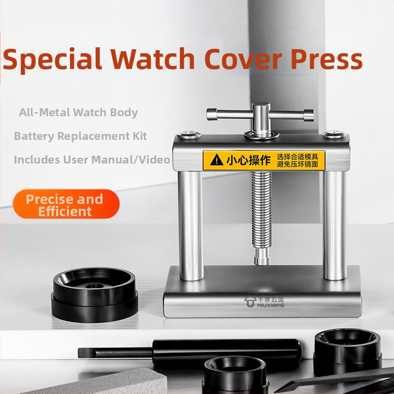 Laikrodžių taisymo įrankio dangtelio spaudimo rankinis laikrodžio kvarcinio laikrodžio dangtelio keitiklio akumuliatoriaus dangtelio atidarytuvas specialus taisymo įrankis