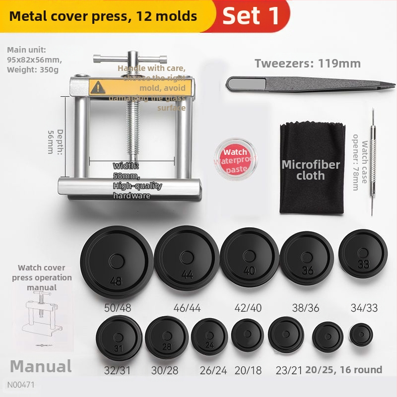 Laikrodžių taisymo įrankio dangtelio spaudimo rankinis laikrodžio kvarcinio laikrodžio dangtelio keitiklio akumuliatoriaus dangtelio atidarytuvas specialus taisymo įrankis
