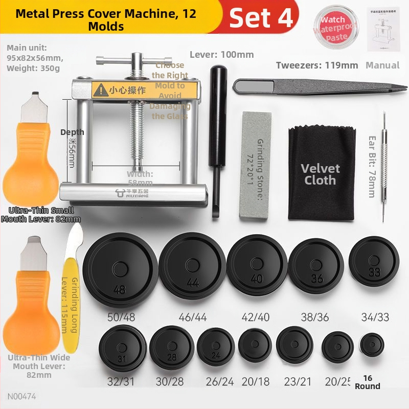 Laikrodžių taisymo įrankio dangtelio spaudimo rankinis laikrodžio kvarcinio laikrodžio dangtelio keitiklio akumuliatoriaus dangtelio atidarytuvas specialus taisymo įrankis