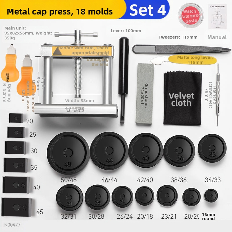 Laikrodžių taisymo įrankio dangtelio spaudimo rankinis laikrodžio kvarcinio laikrodžio dangtelio keitiklio akumuliatoriaus dangtelio atidarytuvas specialus taisymo įrankis