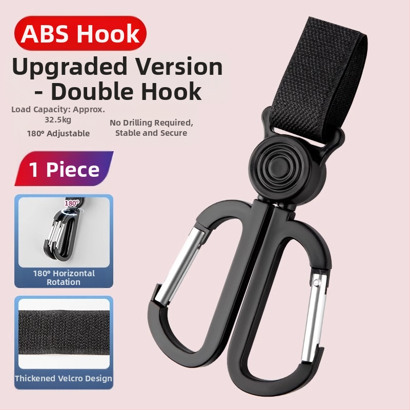 Jalutuskäru konks riputuskottidele, lapsevankri tarvikud, universaalne hoiustamine