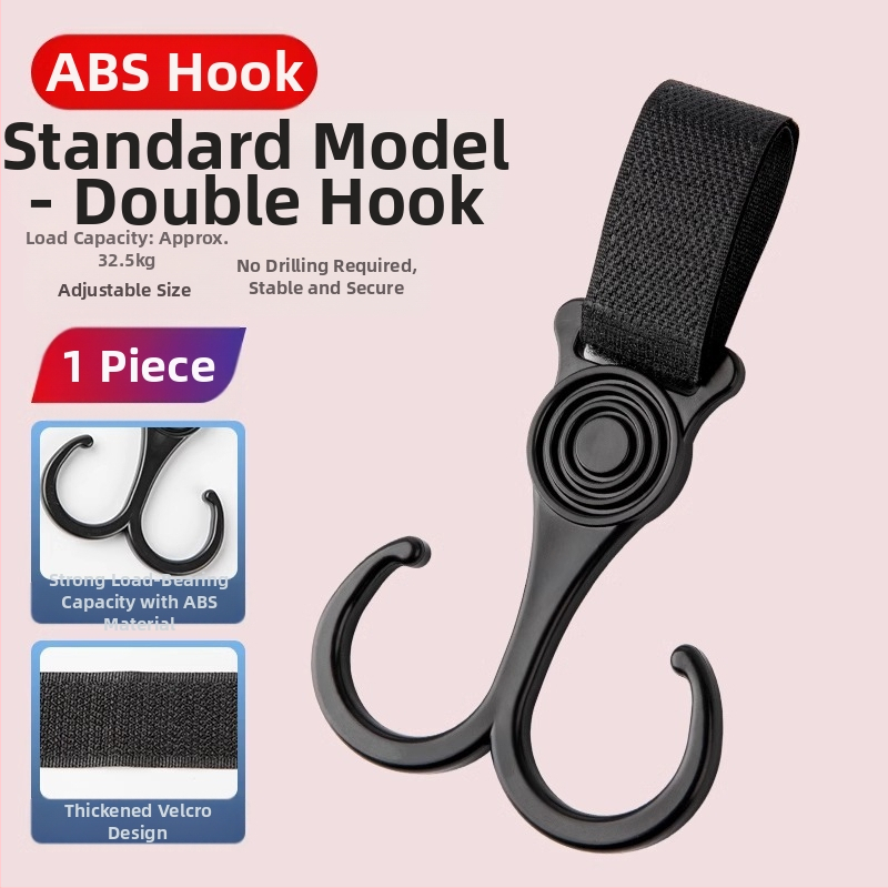 Jalutuskäru konks riputuskottidele, lapsevankri tarvikud, universaalne hoiustamine