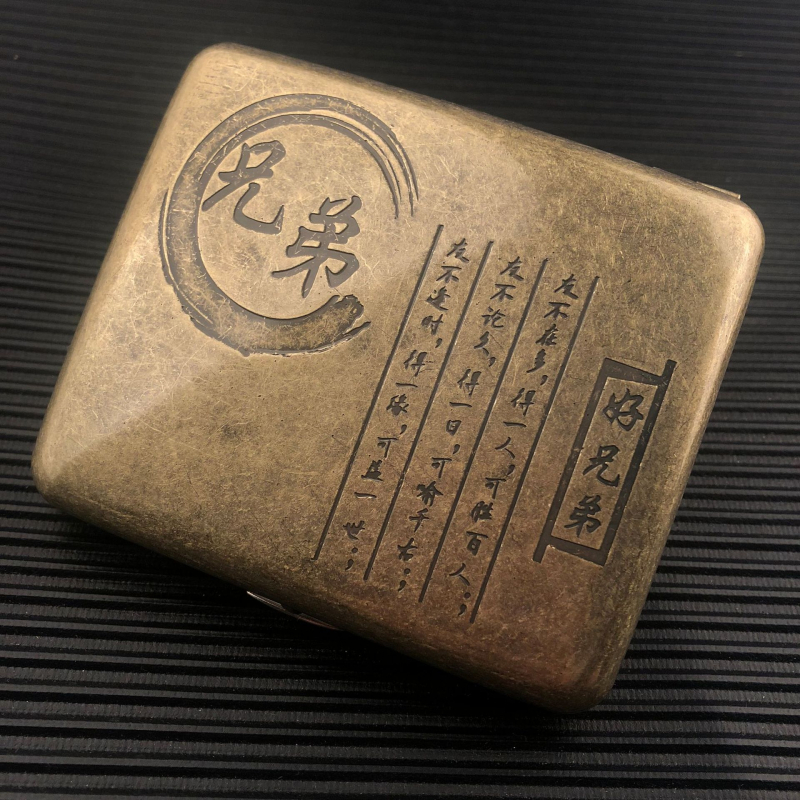 Kūrybingas metalinis cigarečių dėklas, 20 vnt., drėgmei atsparus, slėgiui atsparus, personalizuotas cigarečių dėklas, retro bronzos spalvos, atverčiamas, raižytas, raižytas cigarečių dėklas