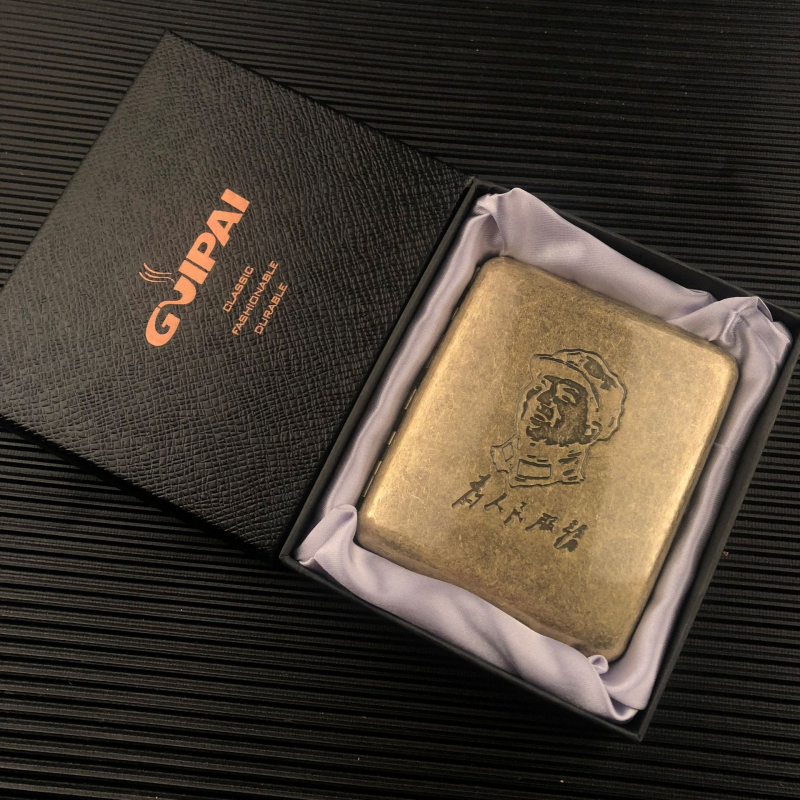 Kūrybingas metalinis cigarečių dėklas, 20 vnt., drėgmei atsparus, slėgiui atsparus, personalizuotas cigarečių dėklas, retro bronzos spalvos, atverčiamas, raižytas, raižytas cigarečių dėklas