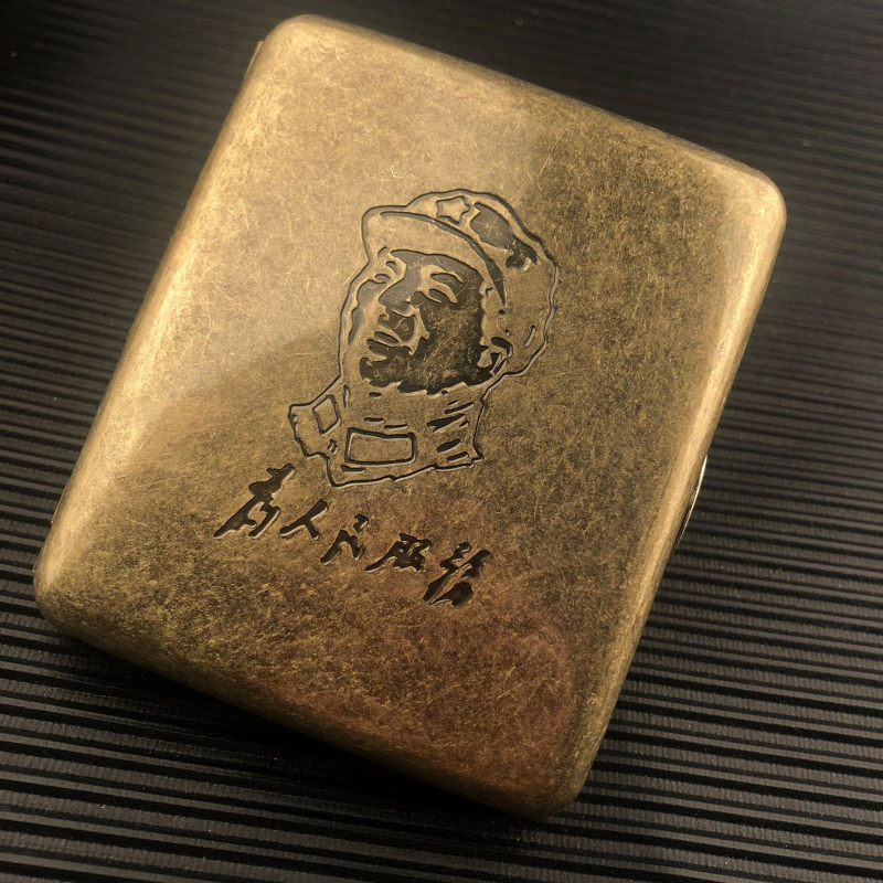Kūrybingas metalinis cigarečių dėklas, 20 vnt., drėgmei atsparus, slėgiui atsparus, personalizuotas cigarečių dėklas, retro bronzos spalvos, atverčiamas, raižytas, raižytas cigarečių dėklas