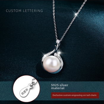 Εργοστάσιο Χονδρικής Φυσικό Κολιέ από Μαργαριτάρια Γλυκού Νερού Κολιέ Γυναικείο Δώρο Γενεθλίων Ασημένιο Μενταγιόν για Μαλλιά