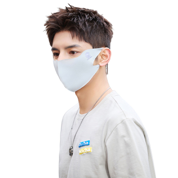 Vasaros naujovė – 5D „Ice Silk“ apsauginė kaukė nuo saulės, vientisos spalvos, trimatė, apsauganti nuo UV spindulių (UPF50) + viso veido apsauginė kaukė nuo saulės.