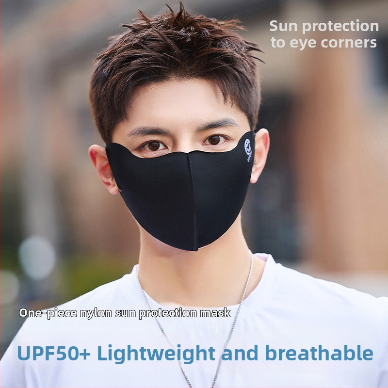 Лятна нова 5D Ice Silk слънцезащитна маска в едноцветен цвят, триизмерна UV защита UPF50 + слънцезащитна маска за цялото лице