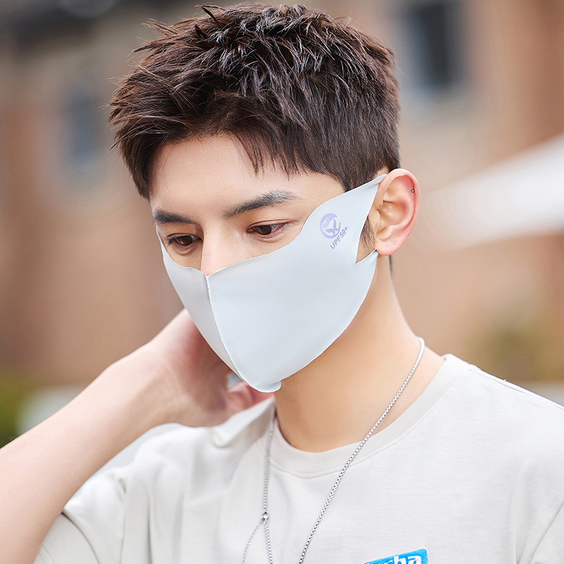 Vasaros naujovė – 5D „Ice Silk“ apsauginė kaukė nuo saulės, vientisos spalvos, trimatė, apsauganti nuo UV spindulių (UPF50) + viso veido apsauginė kaukė nuo saulės.