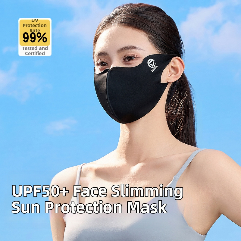 Vasaros naujovė – 5D „Ice Silk“ apsauginė kaukė nuo saulės, vientisos spalvos, trimatė, apsauganti nuo UV spindulių (UPF50) + viso veido apsauginė kaukė nuo saulės.