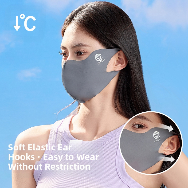 Vasaros naujovė – 5D „Ice Silk“ apsauginė kaukė nuo saulės, vientisos spalvos, trimatė, apsauganti nuo UV spindulių (UPF50) + viso veido apsauginė kaukė nuo saulės.