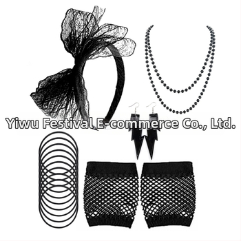 Γυναικείο κοστούμι με θέμα το νέον της δεκαετίας του \'80, ροζ κολιέ, σκουλαρίκια, δαντέλα, κρίκος για τα μαλλιά, δίχτυ ψαρέματος, γάντια