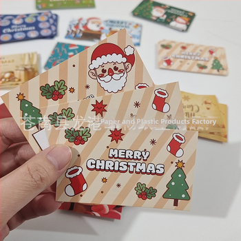 Νέα Χριστουγεννιάτικη Γεύση Ξυστό Διασκέδασης Δημιουργικό DIY Δώρο Βραβείο Λοταρία Εισιτήριο Πάρτι Δραστηριότητα Τυχερό Ξυστό