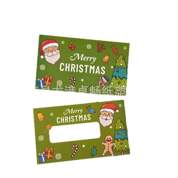 Νέα Χριστουγεννιάτικη Γεύση Ξυστό Διασκέδασης Δημιουργικό DIY Δώρο Βραβείο Λοταρία Εισιτήριο Πάρτι Δραστηριότητα Τυχερό Ξυστό