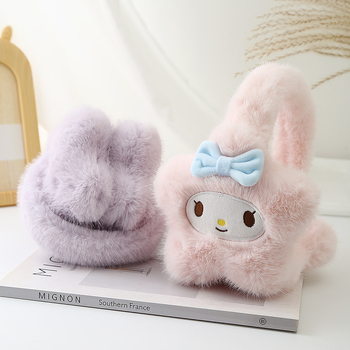 Ωτοασπίδες Γυναικείες Χειμερινές Ζεστές Ωτοασπίδες Kulomi Χειμερινές Πτυσσόμενες Ωτοασπίδες Παιδικές Ωτοασπίδες Αντιψυκτικές Θερμαντικές Αυτιών Προστασία Αυτιών Φοιτητών