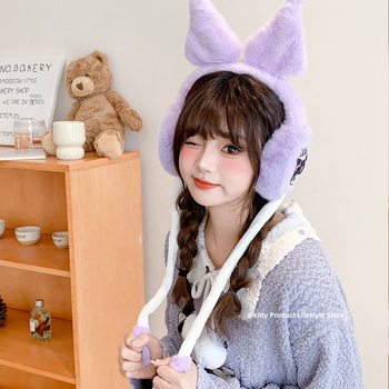 Sanrio Γνήσιο Χαριτωμένο Ζεστό Αυτί για Κορίτσια με Χειμερινή Ζεστή Κρέμα για το Κρύο, Πνευματικές Ακουστικές Μάσκες Meruti Stereo Face Cute