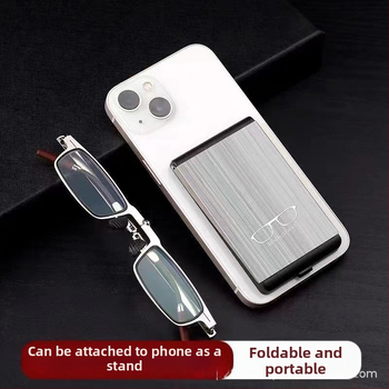 Фабрично директно от производителя ултратънки сгъваеми нови очила за четене HD преносими мъжки удобни очила за четене, поддръжка на мобилен телефон