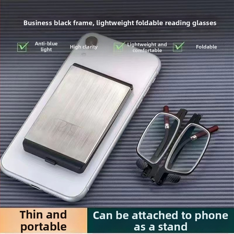 Фабрично директно от производителя ултратънки сгъваеми нови очила за четене HD преносими мъжки удобни очила за четене, поддръжка на мобилен телефон