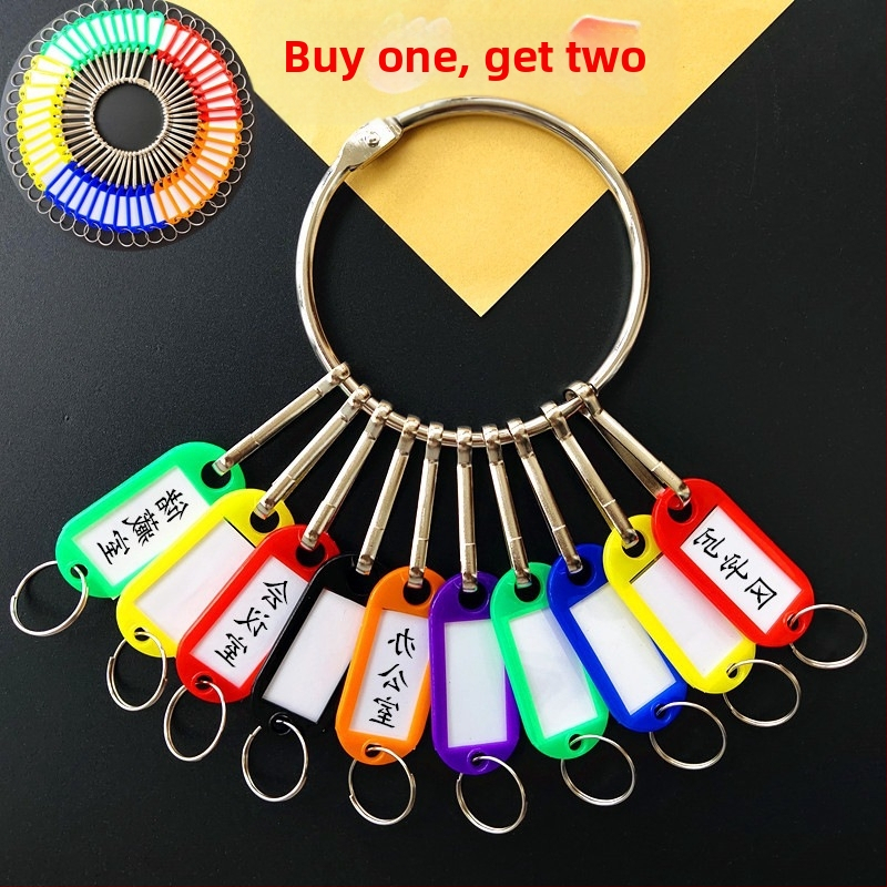 Ρετρό μπρελόκ με παχύρρευστο μπρελόκ, δαχτυλίδι κλειδιού, μεγάλη μπρελόκ, αποθήκη αυτοκινήτου, ξενοδοχείο, αποθήκευση κλειδιών ιδιοκτήτη