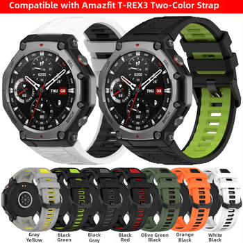 Tianyi Electronic Приложима каишка Leap I Amazfit T-REX3 Официална каишка със същото лепило Huami Rex3 на склад