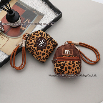 Λούτρινο μίνι δημιουργικό πορτοφόλι κερμάτων μενταγιόν αυτοκινήτου με λεοπάρ εκτύπωση τσάντα μπρελόκ σχολική τσάντα κορδόνι τσάντα μαθητή κάρτα μοντέρνα μάρκα