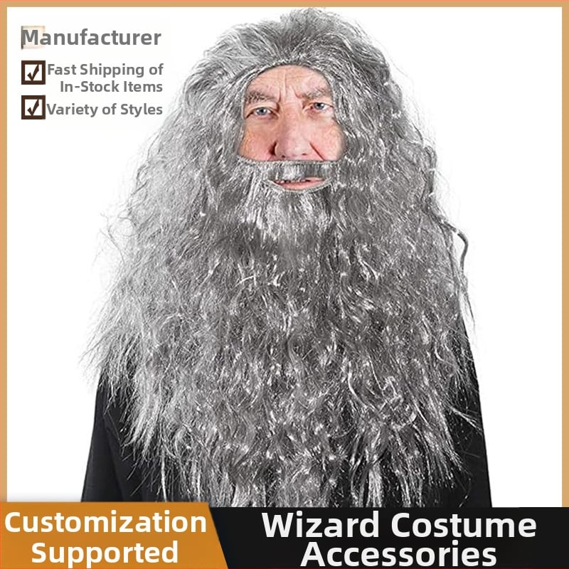 Брада и перука на сивия магьосник, аксесоари за костюм на магьосник, забавен Хелоуин, аксесоари за костюм за възрастни за Деня на бащата