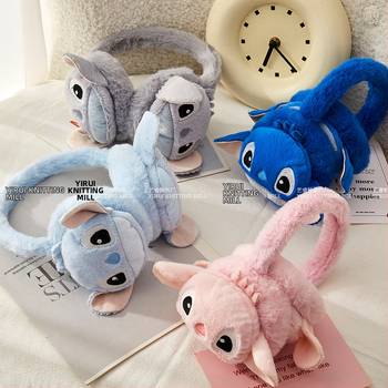 Žiemos vaikų animacinių filmukų „Stitchai“ šiltos ausinės, ausų rankovės, pliušinės, atsparios šalčiui, sutirštintos, šiltos ausų apsaugos ausų maišeliai