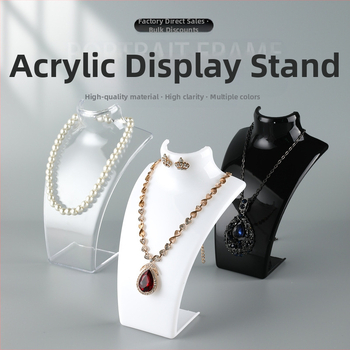 Akrilo karolių demonstravimo stovas, figūrėlės kaklo kaklo formos nefrito pakabuko modelio stovas, papuošalų demonstravimo rekvizitai