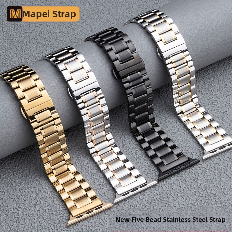 „Apple Watch Five Beads Makers“ tvirtos drugelio sagties „iwatch“ nerūdijančio plieno „Huawei“ laikrodžio dirželis