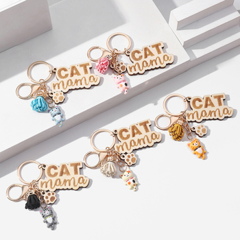 Ευρωπαϊκό και Αμερικανικό μπρελόκ με αντι-χαμένη φούντα, αγγλικό γράμμα CAT MAMA, μπρελόκ για την Ημέρα της Μητέρας, μενταγιόν δώρου με φούντα