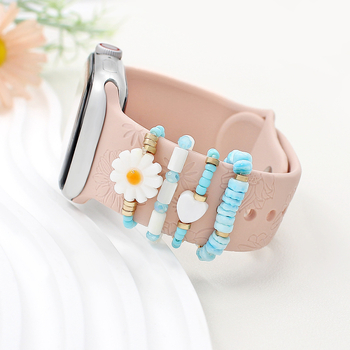 Apple Watchi universaalse silikoonrihma lillekesta helmed