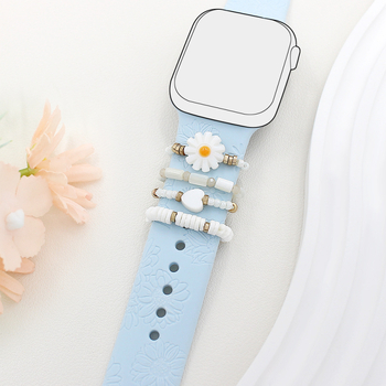 Apple Watchi universaalse silikoonrihma lillekesta helmed