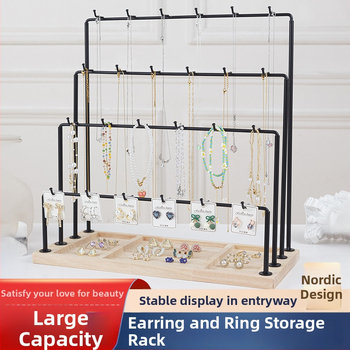 Διασυνοριακό εξωτερικό εμπόριο σκουλαρίκια κοσμήματα ράφι αποθήκευσης κοσμημάτων σκουλαρίκια κάρτα μπρελόκ δαχτυλίδι εμφάνισης ράφι