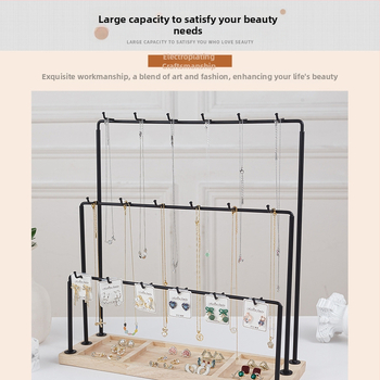 Διασυνοριακό εξωτερικό εμπόριο σκουλαρίκια κοσμήματα ράφι αποθήκευσης κοσμημάτων σκουλαρίκια κάρτα μπρελόκ δαχτυλίδι εμφάνισης ράφι