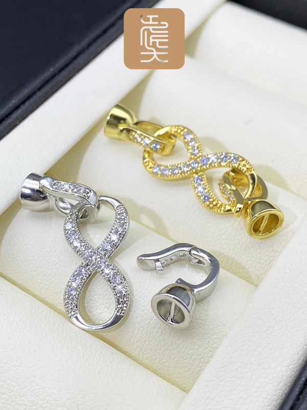 Perlų vėrinys su sagtimi, 18 karatų aukso sagties apyrankė, jungiamoji sagtis, padengta tikru auksu, „pasidaryk pats“ aksesuarai, dekoratyvinė sagtis, 8 simbolių sagtis, nauja