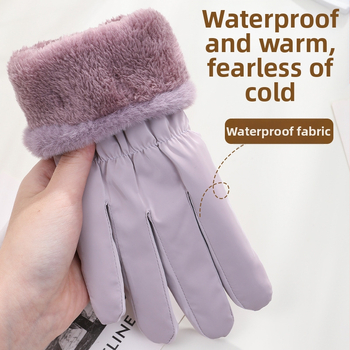 Γυναικεία ζεστά γάντια ιππασίας για χειμερινή ποδηλασία, φθινοπωρινά σπορ, αντιανεμικά, αδιάβροχα, γάντια ποδηλάτου με οθόνη αφής για ηλεκτρικά ποδήλατα