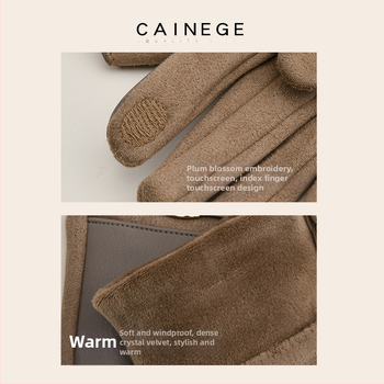 2024. aasta uued nahkkindad, naiste talvised soojad fliisvoodriga paksendatud puutetundliku ekraaniga talvised sõidukindad, ratsutamissõrmed