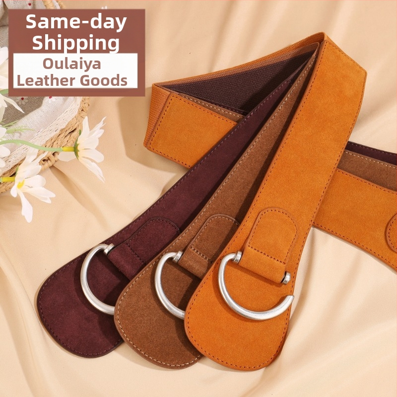 2024 m. moteriškas aukštos kokybės matinio atspalvio, viskoelastinio džinsinio sijono dekoratyvinis diržas, skirtas moterims, pagamintas iš natūralios odos.