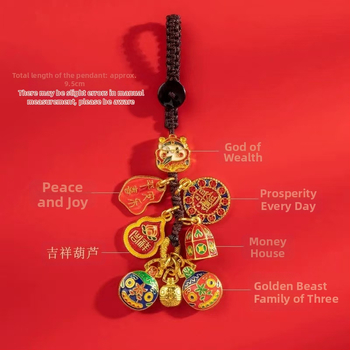 Μπρελόκ αυτοκινήτου Εθνική τσάντα χορού λιονταριού παλίρροιας κρεμαστή χρυσή τσάντα καταπίνοντας το θηρίο Θεός του πλούτου κρεμαστό κόσμημα μπρελόκ αξεσουάρ κρεμαστά στολίδια