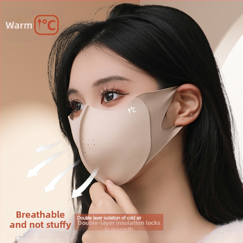 Uus mood soe mask pestav õmblusega leopardprindiga hingav mask 3D näoparandus näita nägu väike tuulekindel talvine ratsutamine