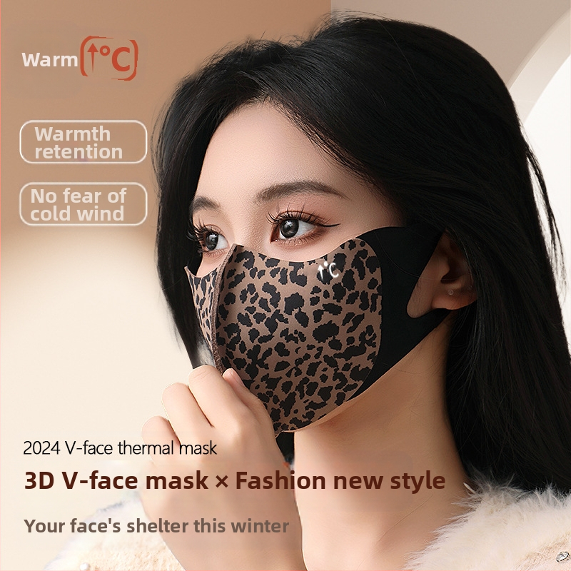 Új divatos meleg maszk mosható varrással leopárdmintás lélegző maszk 3D arcjavító arcmaszk kicsi szélálló téli lovaglás