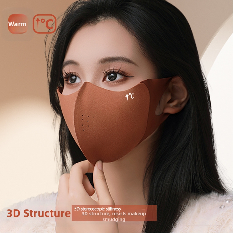 Нова модна топла маска, переща се, шиеща се с леопардов принт, дишаща маска 3D за ремонт на лице, малка, ветроустойчива, зимна езда